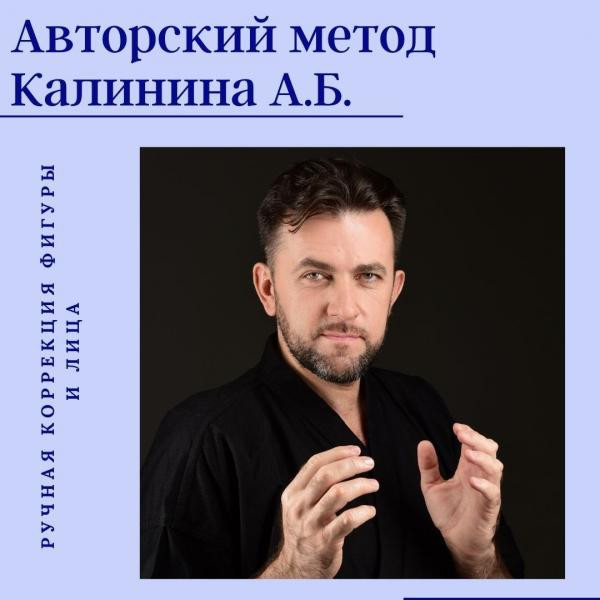 Целлюлит как вызов для женщин: почему не помогают диеты и тренировки