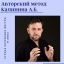 Целлюлит как вызов для женщин: почему не помогают диеты и тренировки