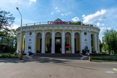 ГЛАВВИНО ФЕСТ 2026 представит коллекции российских вин и редкие дегустации на ВДНХ