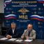 Профсоюз сотрудников правоохранительных органов забил тревогу из-за вербовки в интернете