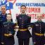 "Потомки Победителей": в Новороссийске названы лучшие фильмы о патриотизме