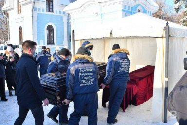 30 лет вместе с Казанью: юбилей "Городской Ритуальной Службы"