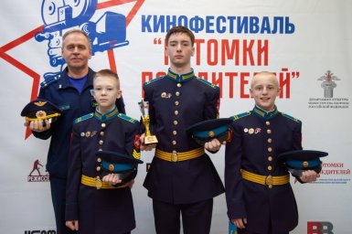 "Потомки Победителей": в Новороссийске названы лучшие фильмы о патриотизме
