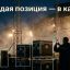 Почему ежедневные снимки на площадке становятся доказательной базой для грантов