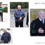 Роль делового костюма в имидже Лукашенко, разбор от Юлии Лесиной в рубрике Разбор стиля политиков