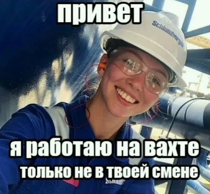 Киржач, 90 км от Москвы: требуются разнорабочие на вахтовый метод